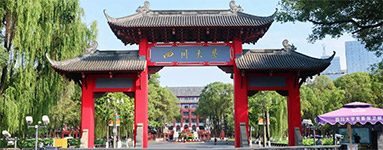 主考院校